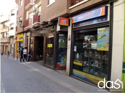 Venta De Local comercial en pleno centro de Valdepeñas - Foto 3